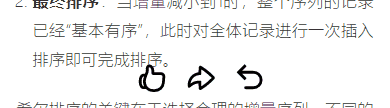 动画 3.gif