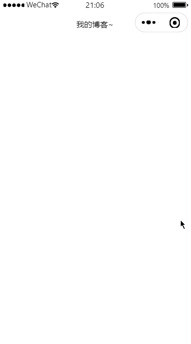 动画 4.gif